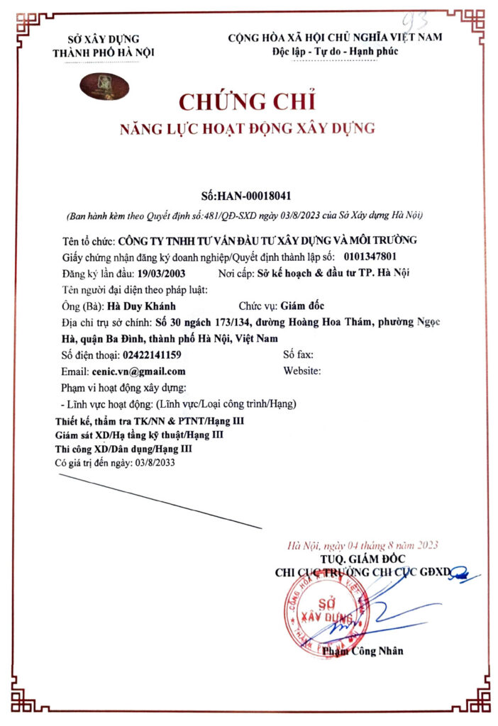 chứng chỉ năng lực